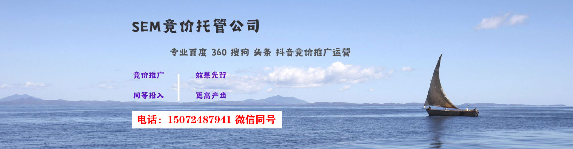金沙搜索开户返点