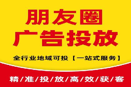 百度推广代理商如何利用数据分析提升效果