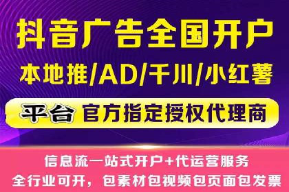 SEM营销推广实战案例：揭秘成功之道