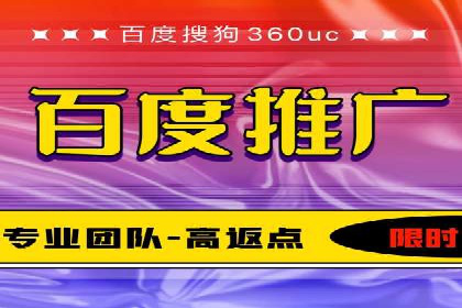 抖音内容营销：信息流推广秘诀