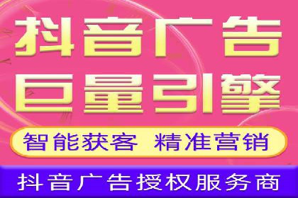 SEM竞价员实战：如何应对竞争激烈市场